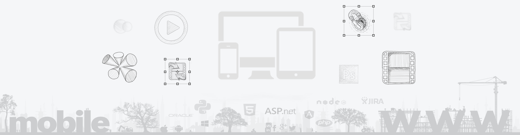 about trace software